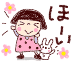 spring coto-chan sticker #9954266