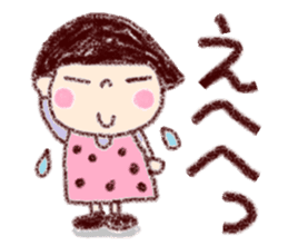 spring coto-chan sticker #9954267