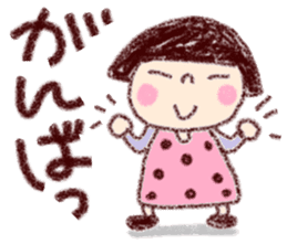 spring coto-chan sticker #9954269