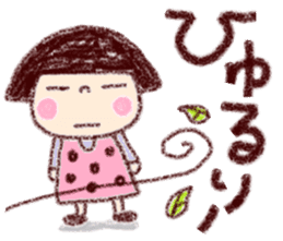 spring coto-chan sticker #9954270