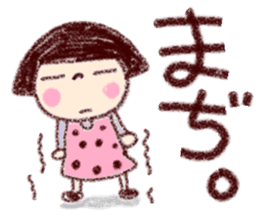 spring coto-chan sticker #9954271