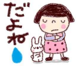 spring coto-chan sticker #9954273