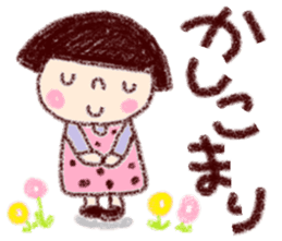 spring coto-chan sticker #9954274