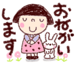 spring coto-chan sticker #9954277