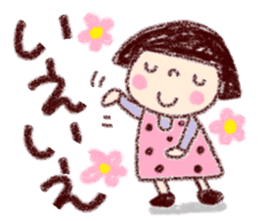 spring coto-chan sticker #9954278