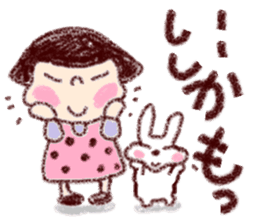 spring coto-chan sticker #9954287