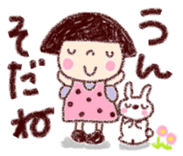 spring coto-chan sticker #9954288