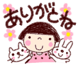 spring coto-chan sticker #9954295
