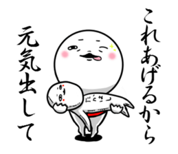 Sticker for exclusive use of Takahashi. sticker #9954327