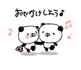 PANDA5 sticker #9954384