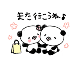 PANDA5 sticker #9954388