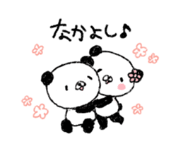 PANDA5 sticker #9954395