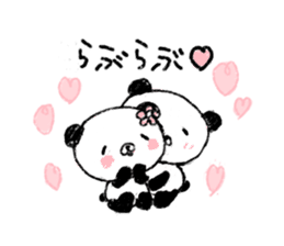 PANDA5 sticker #9954396