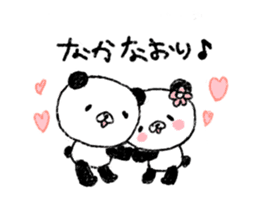 PANDA5 sticker #9954403