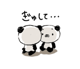 PANDA5 sticker #9954404