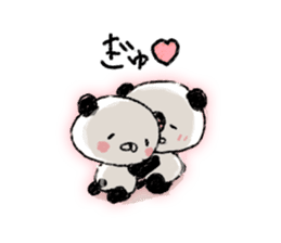 PANDA5 sticker #9954405