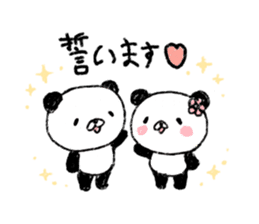 PANDA5 sticker #9954414