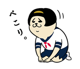 acitive girl 5 sticker #9954458