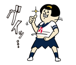 acitive girl 5 sticker #9954459