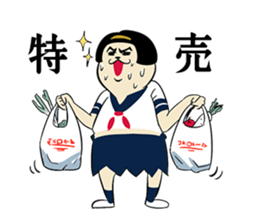 acitive girl 5 sticker #9954465