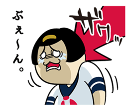 acitive girl 5 sticker #9954466