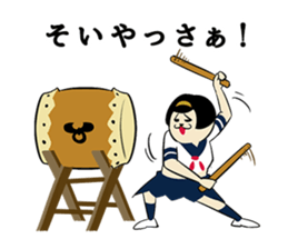 acitive girl 5 sticker #9954467