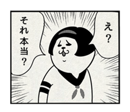 acitive girl 5 sticker #9954470