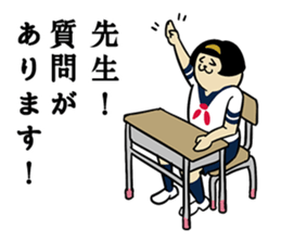 acitive girl 5 sticker #9954472