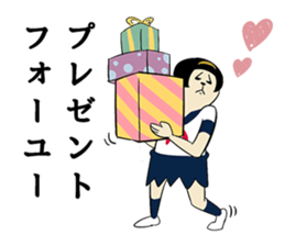 acitive girl 5 sticker #9954483