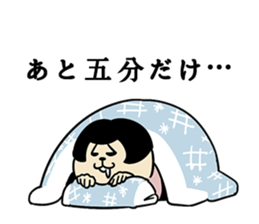 acitive girl 5 sticker #9954484