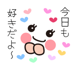 Acchan pretty sticker sticker #9954546