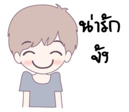 sticker Love.2 sticker #9954743