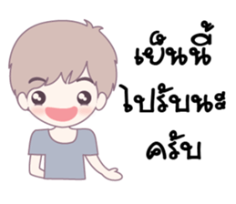 sticker Love.2 sticker #9954744