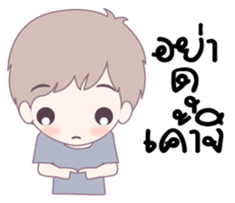 sticker Love.2 sticker #9954748