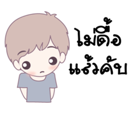 sticker Love.2 sticker #9954749