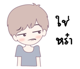 sticker Love.2 sticker #9954752