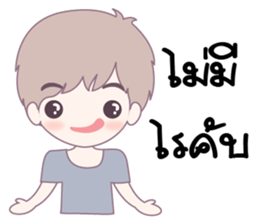 sticker Love.2 sticker #9954753