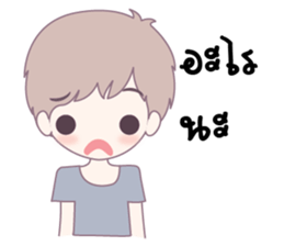 sticker Love.2 sticker #9954755