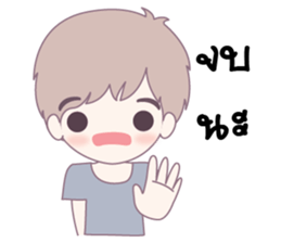 sticker Love.2 sticker #9954757