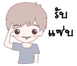 sticker Love.2 sticker #9954759