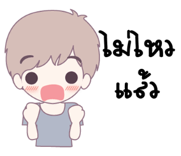 sticker Love.2 sticker #9954765