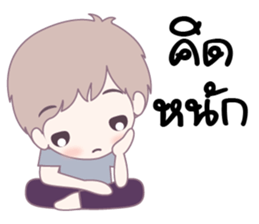 sticker Love.2 sticker #9954771