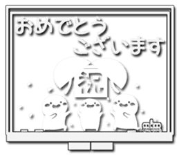 Sticker appears when it's used honorific sticker #9954777