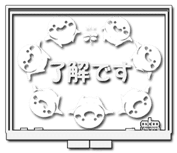 Sticker appears when it's used honorific sticker #9954778