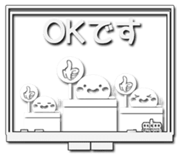 Sticker appears when it's used honorific sticker #9954779