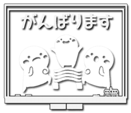 Sticker appears when it's used honorific sticker #9954782