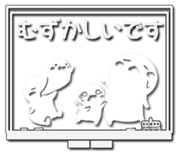 Sticker appears when it's used honorific sticker #9954783