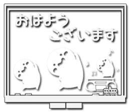 Sticker appears when it's used honorific sticker #9954784