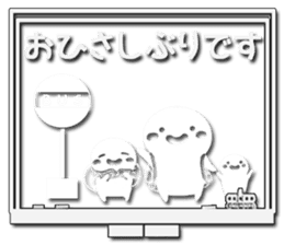 Sticker appears when it's used honorific sticker #9954787