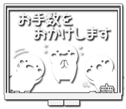 Sticker appears when it's used honorific sticker #9954789